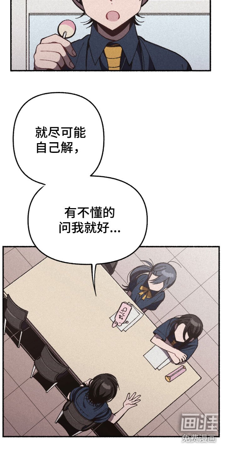 第9章：朋友