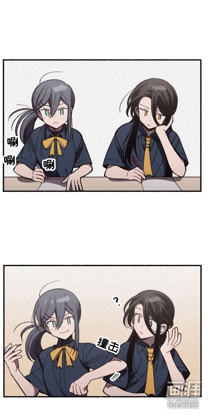 第9章：朋友