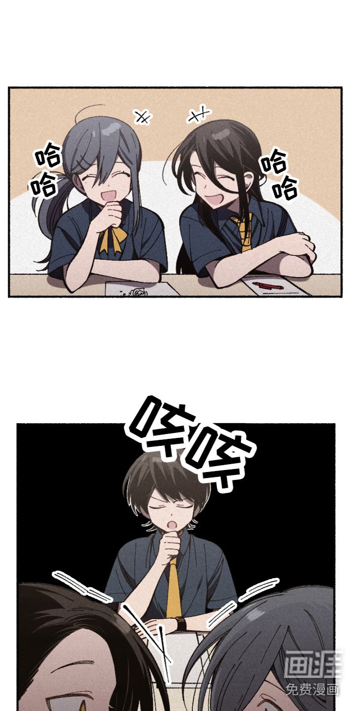 第9章：朋友