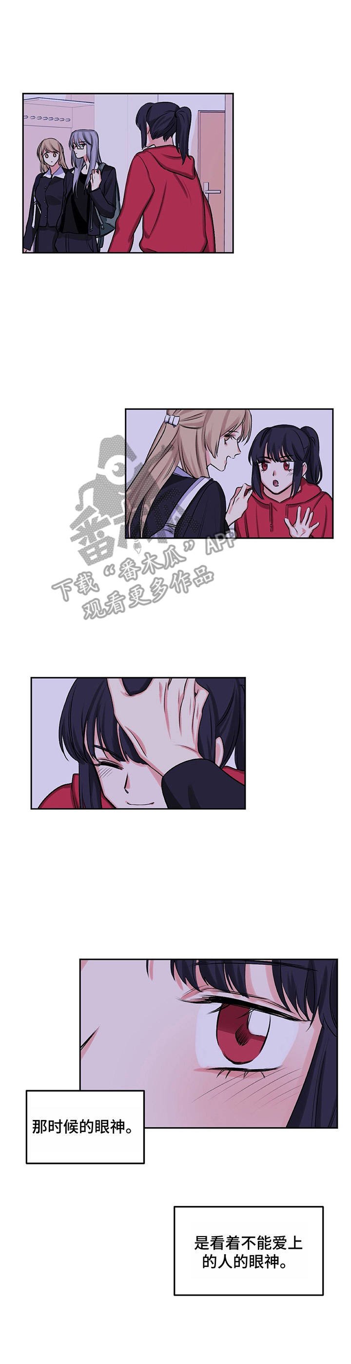 第11章：询问