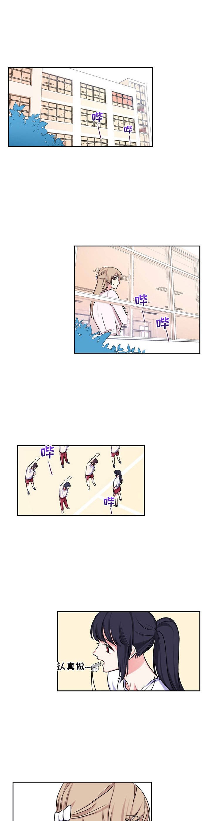 第11章：询问