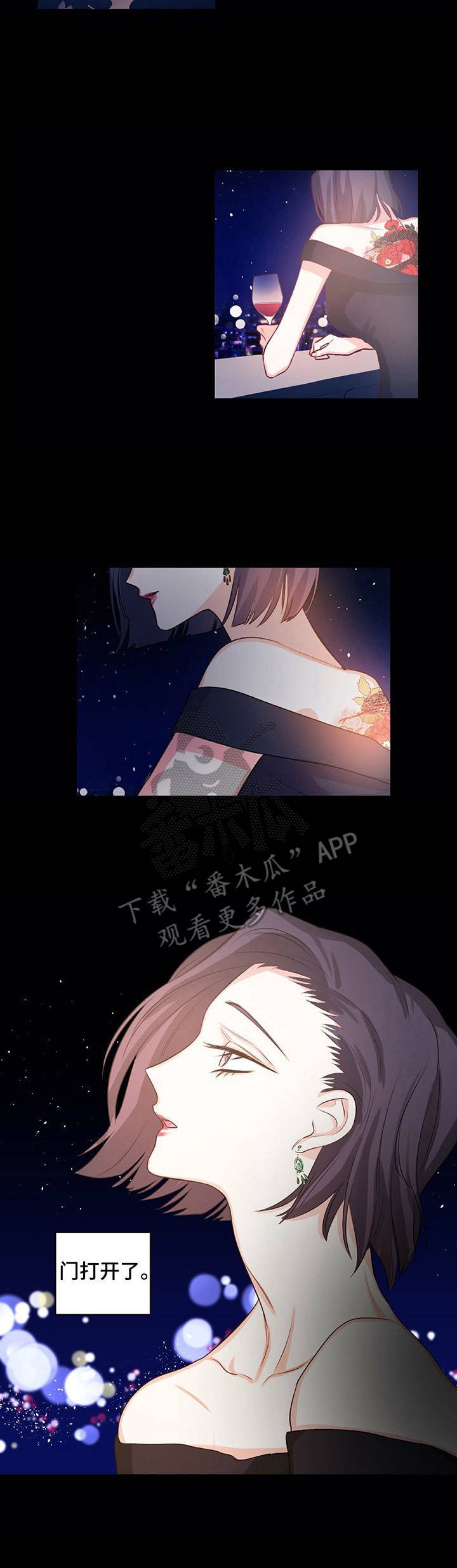 第21章：坍塌