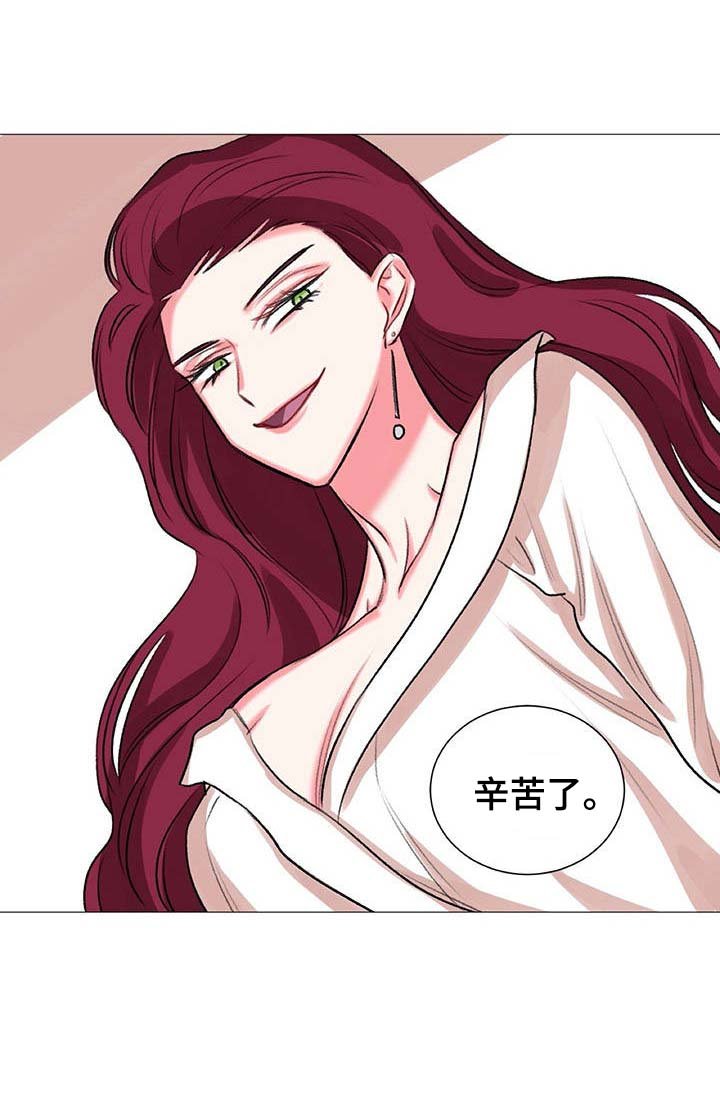 第30章：正式开始