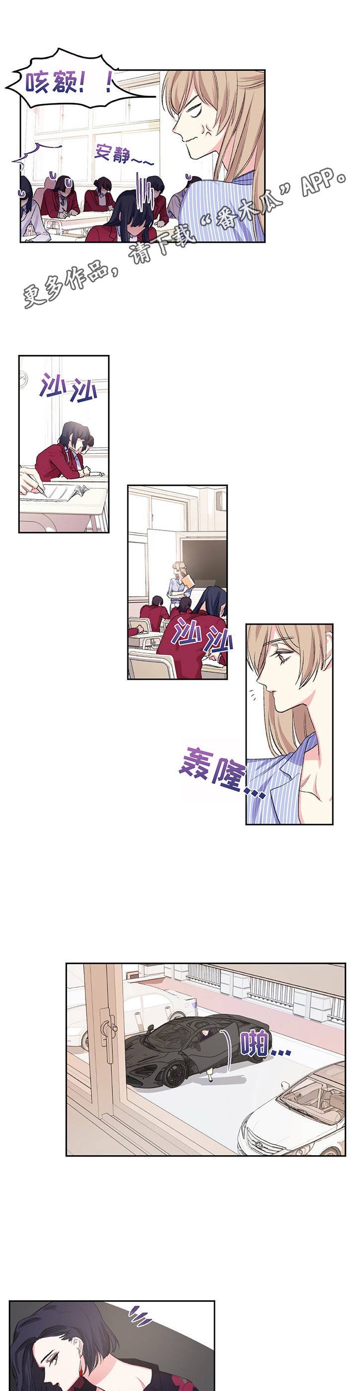 第7章：念叨
