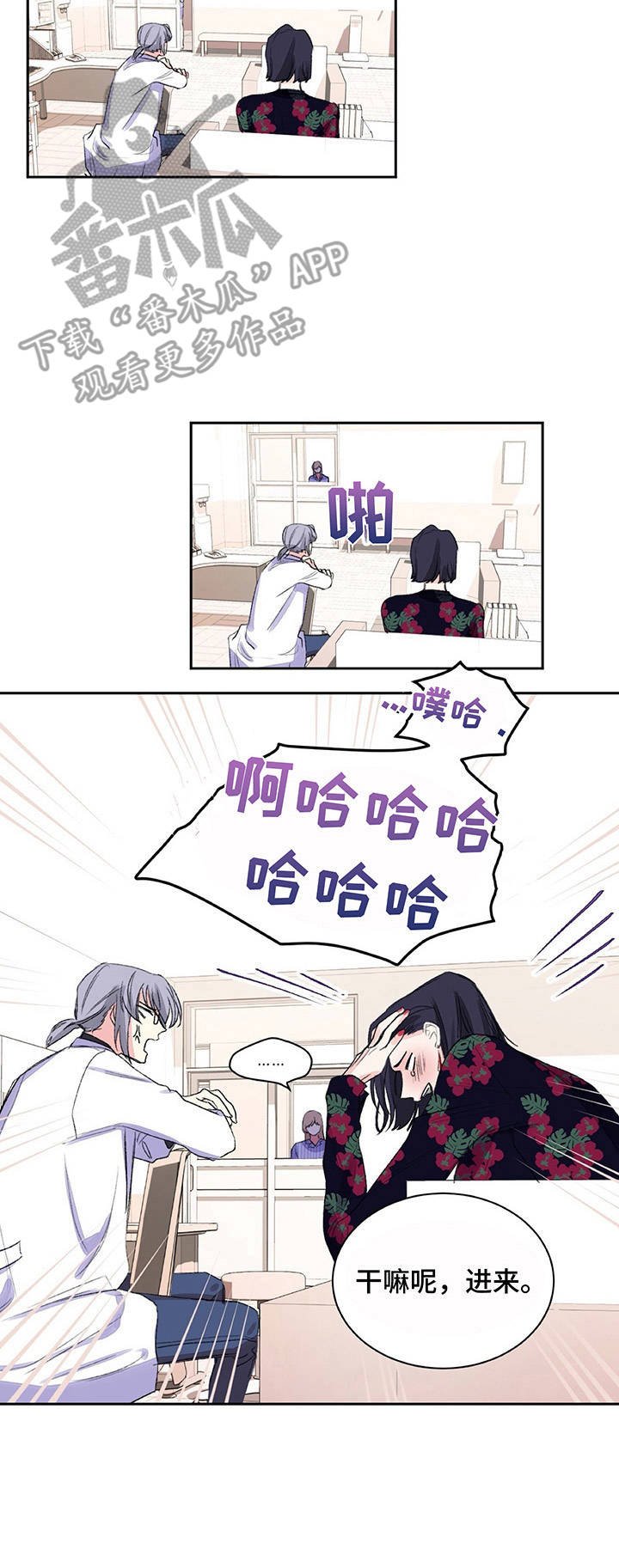 第7章：念叨
