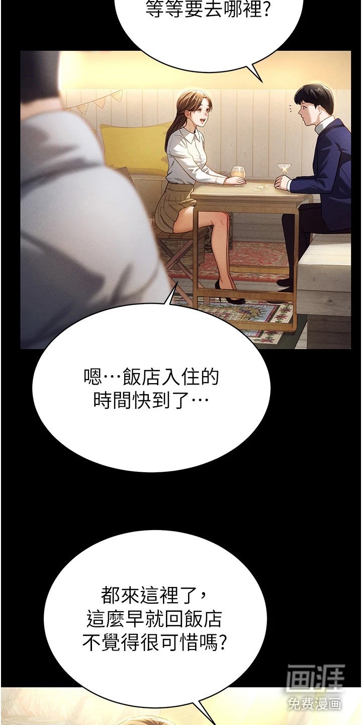 第1章： 唯一的家人