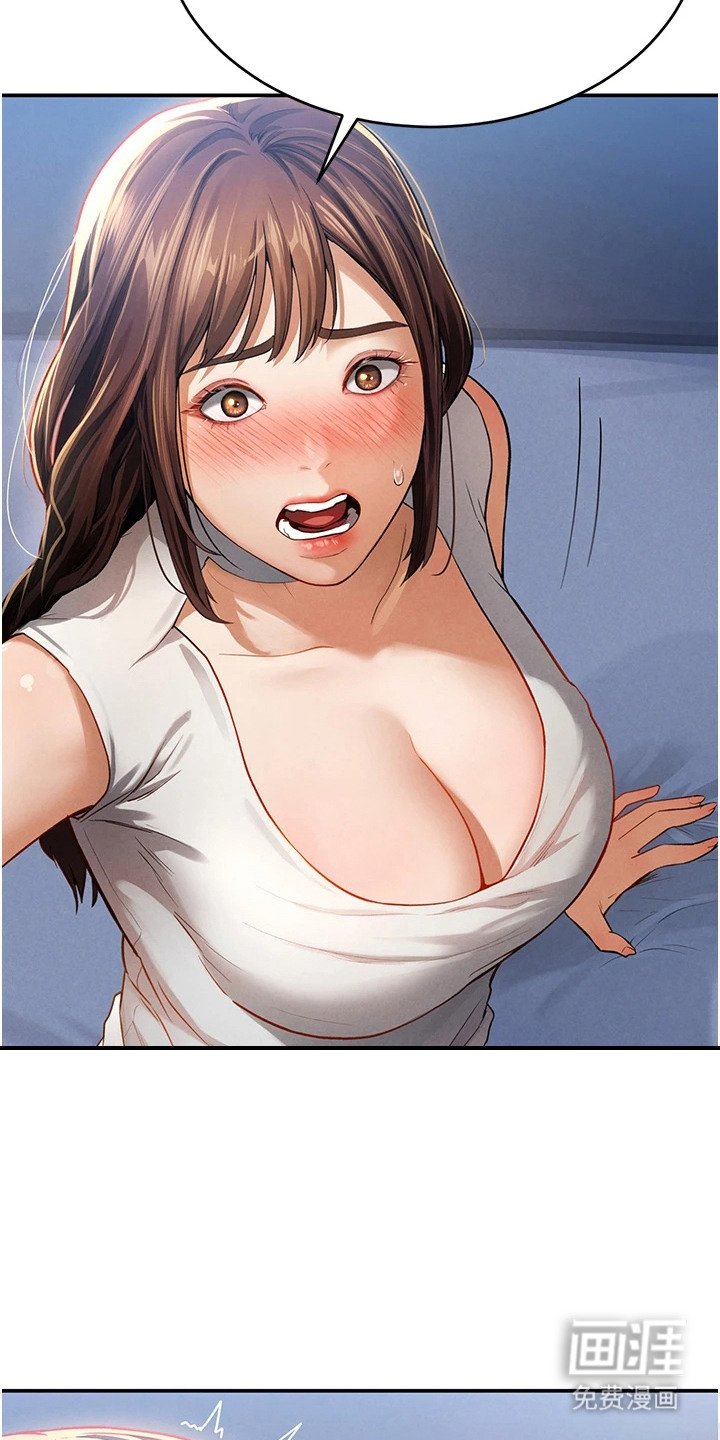 第12章：忘不掉