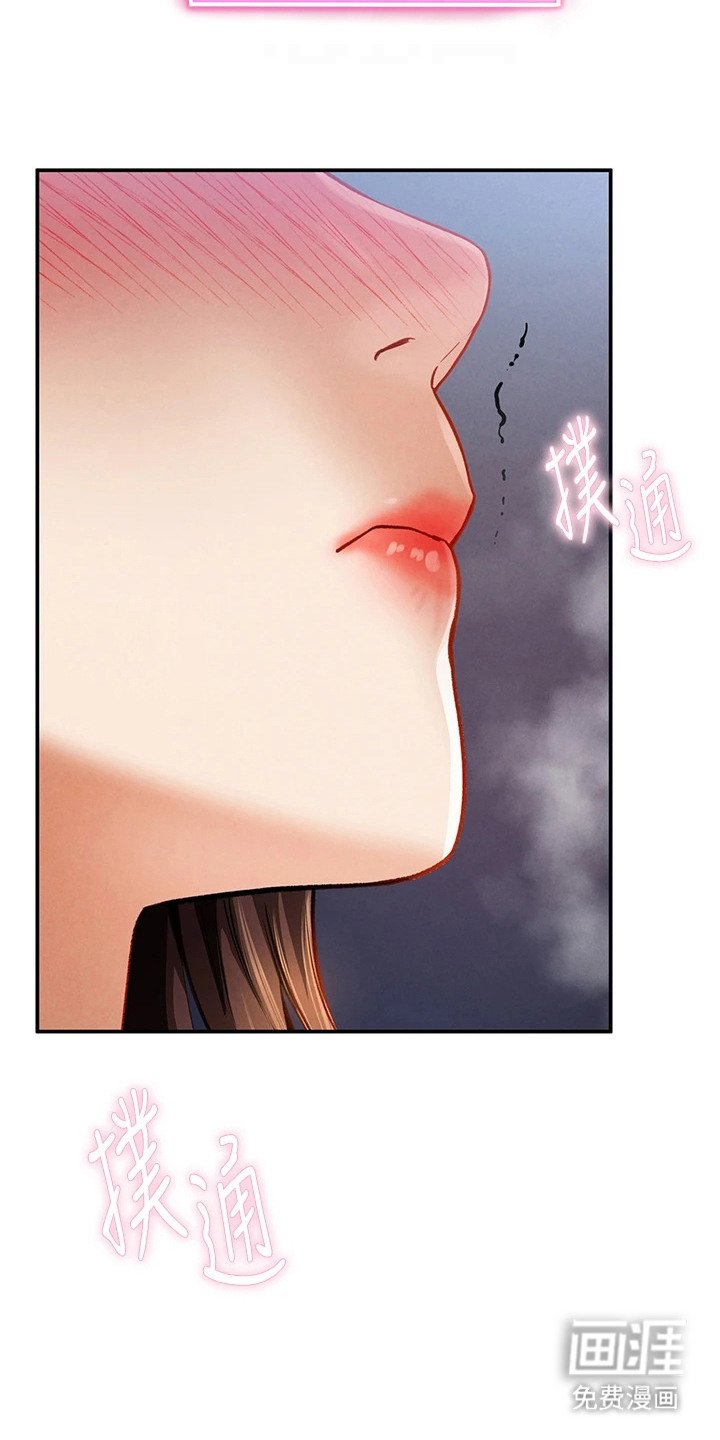 第12章：忘不掉