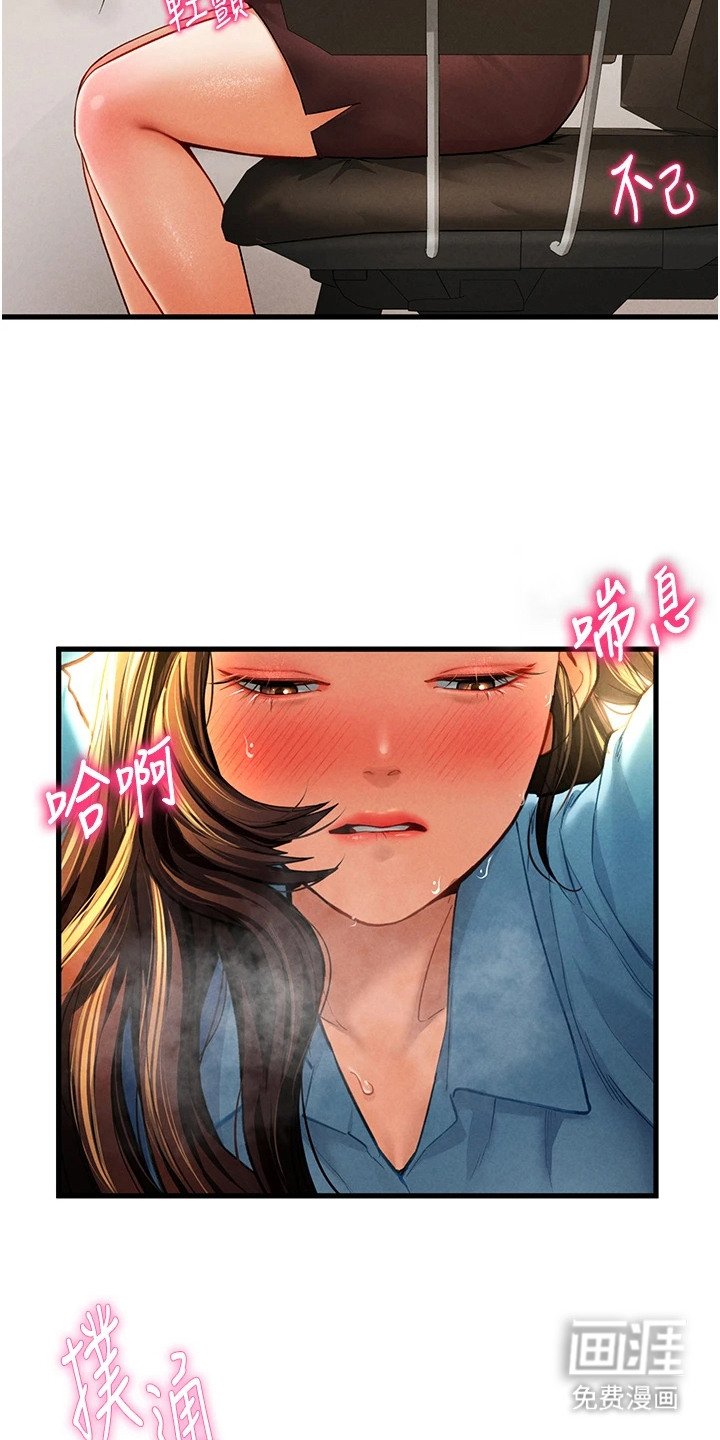 第12章：忘不掉