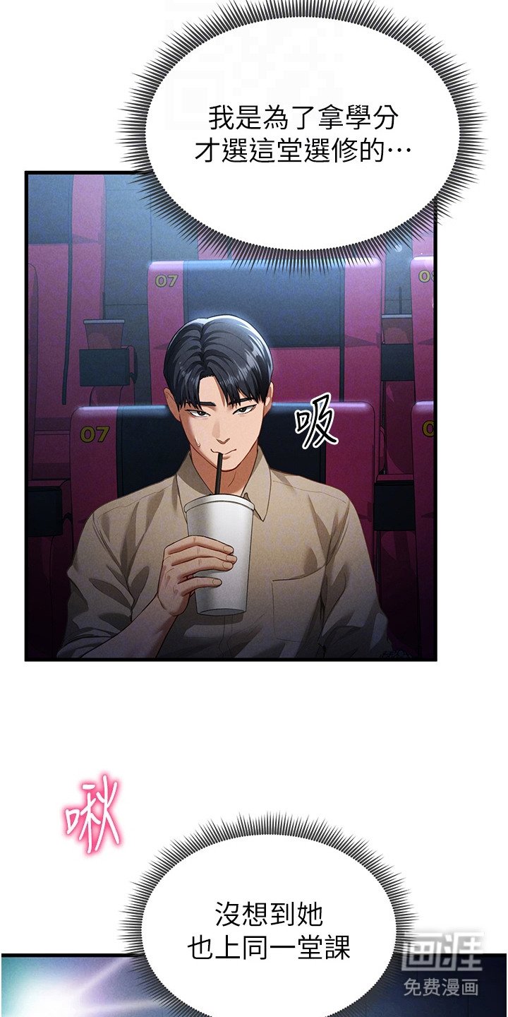 第13章：电影素材