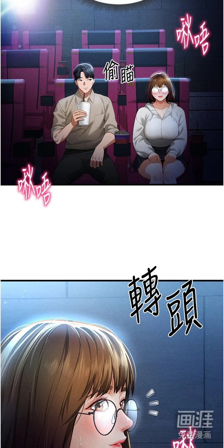 第13章：电影素材