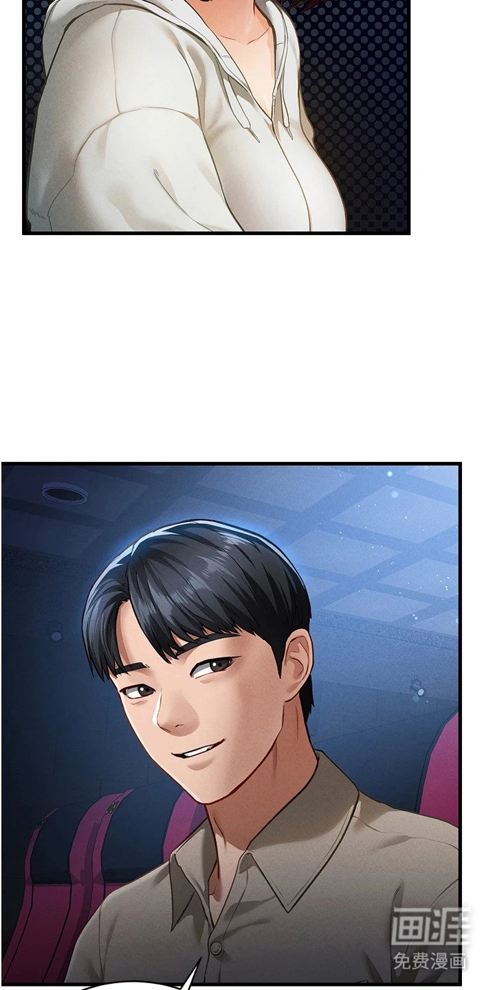 第13章：电影素材