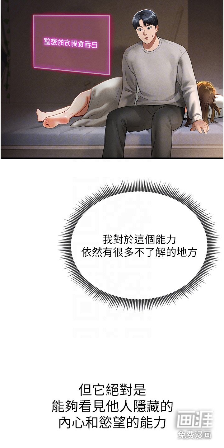 第13章：电影素材
