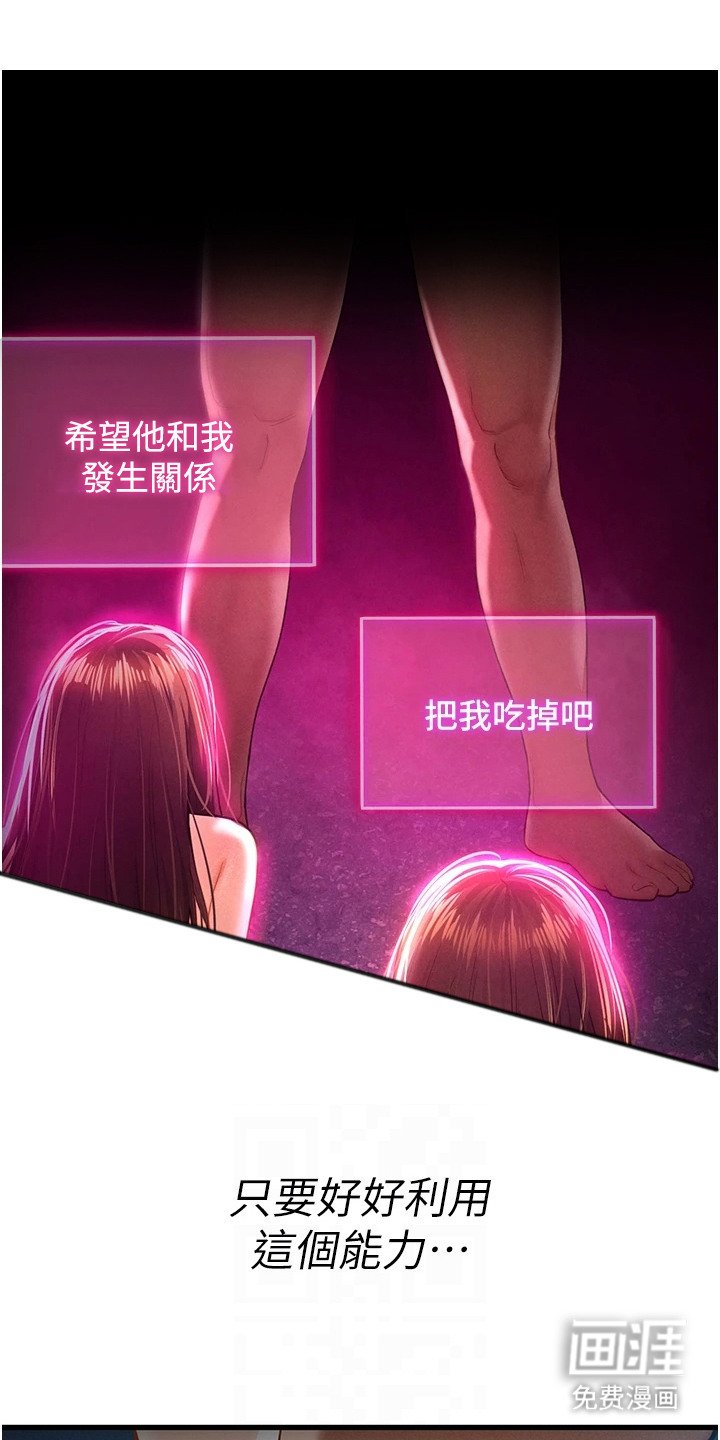 第13章：电影素材