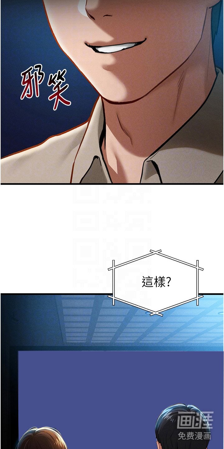 第13章：电影素材