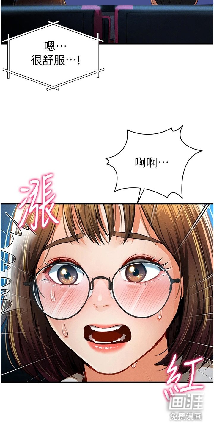 第13章：电影素材