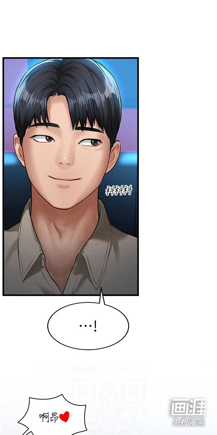 第13章：电影素材