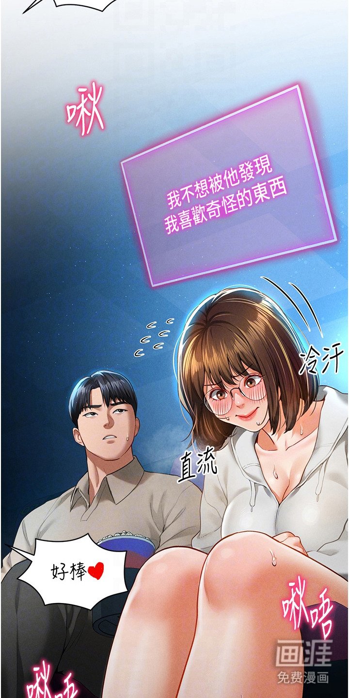第13章：电影素材
