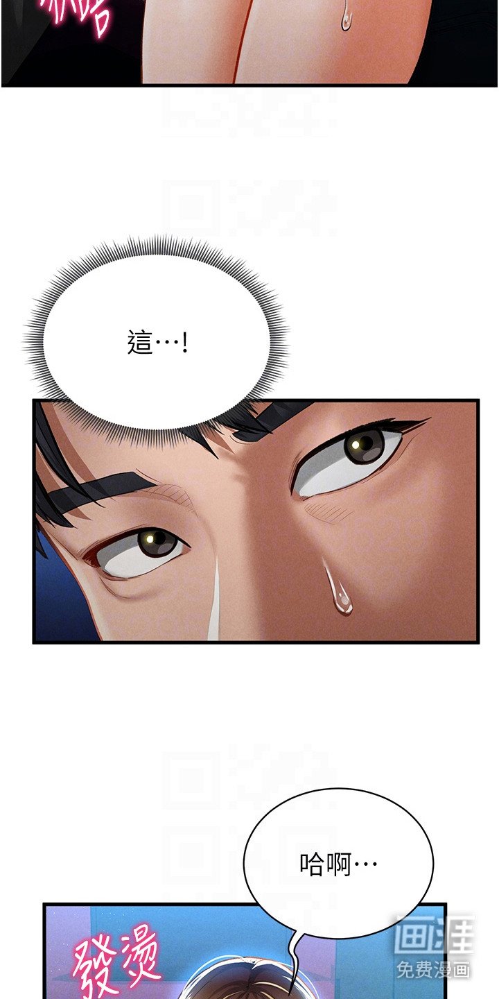 第13章：电影素材