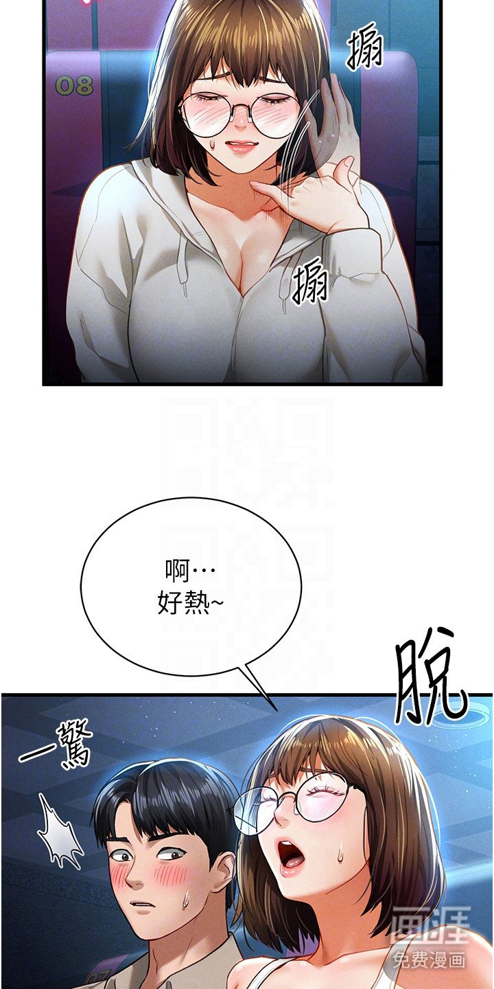 第13章：电影素材