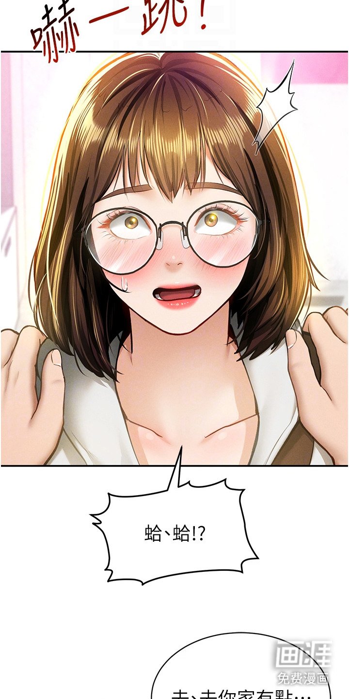 第15章：测试