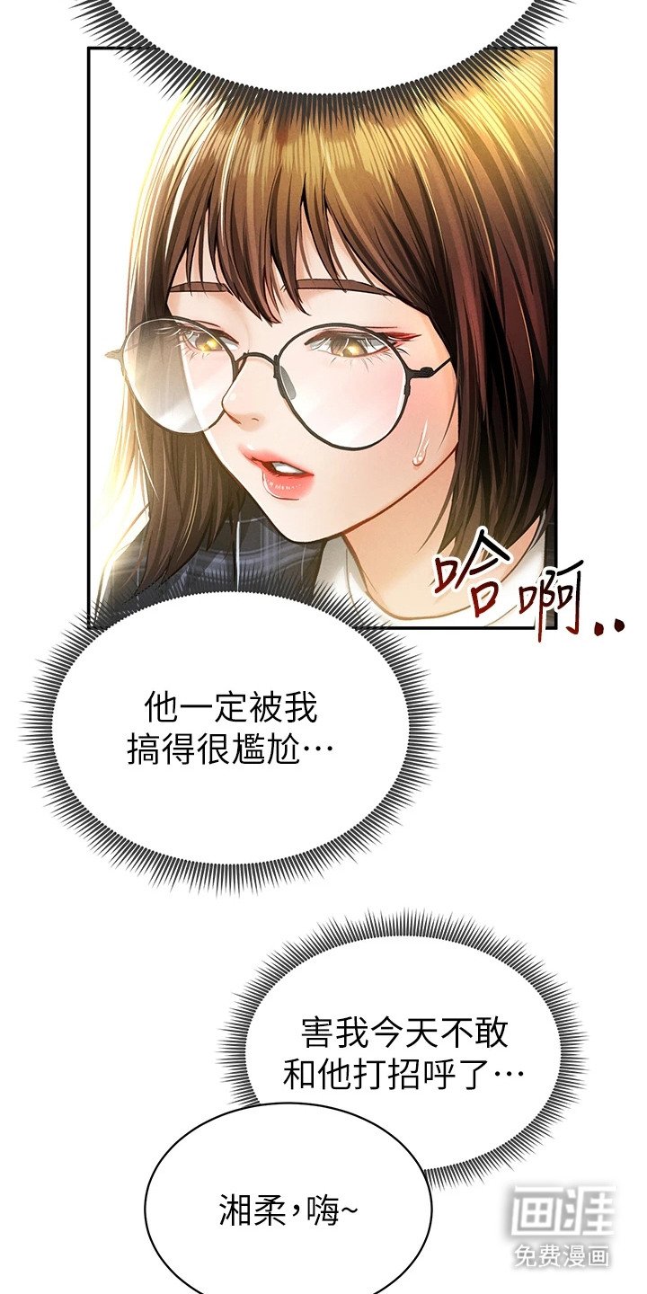第15章：测试