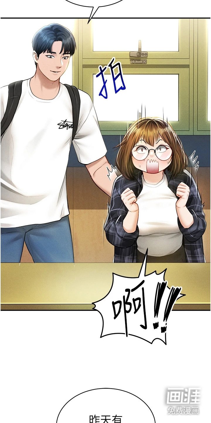 第15章：测试
