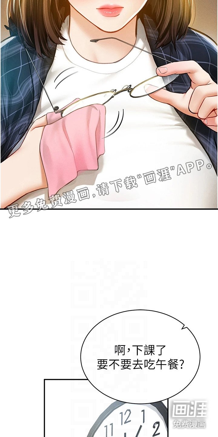 第15章：测试