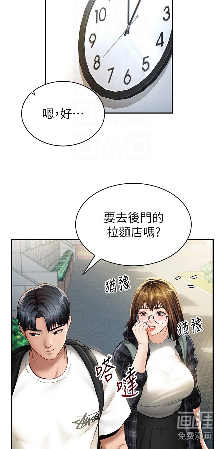 第15章：测试