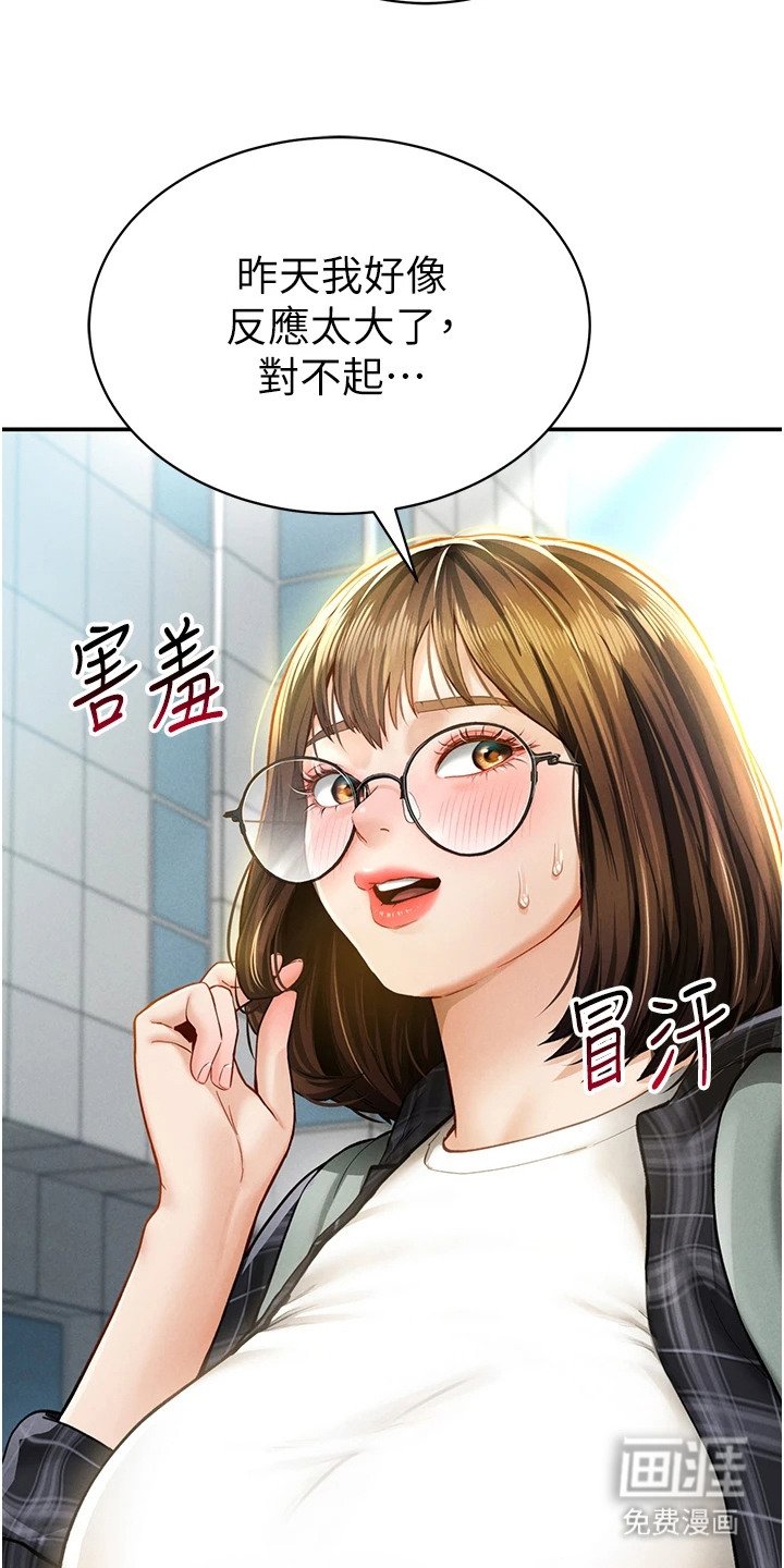 第15章：测试