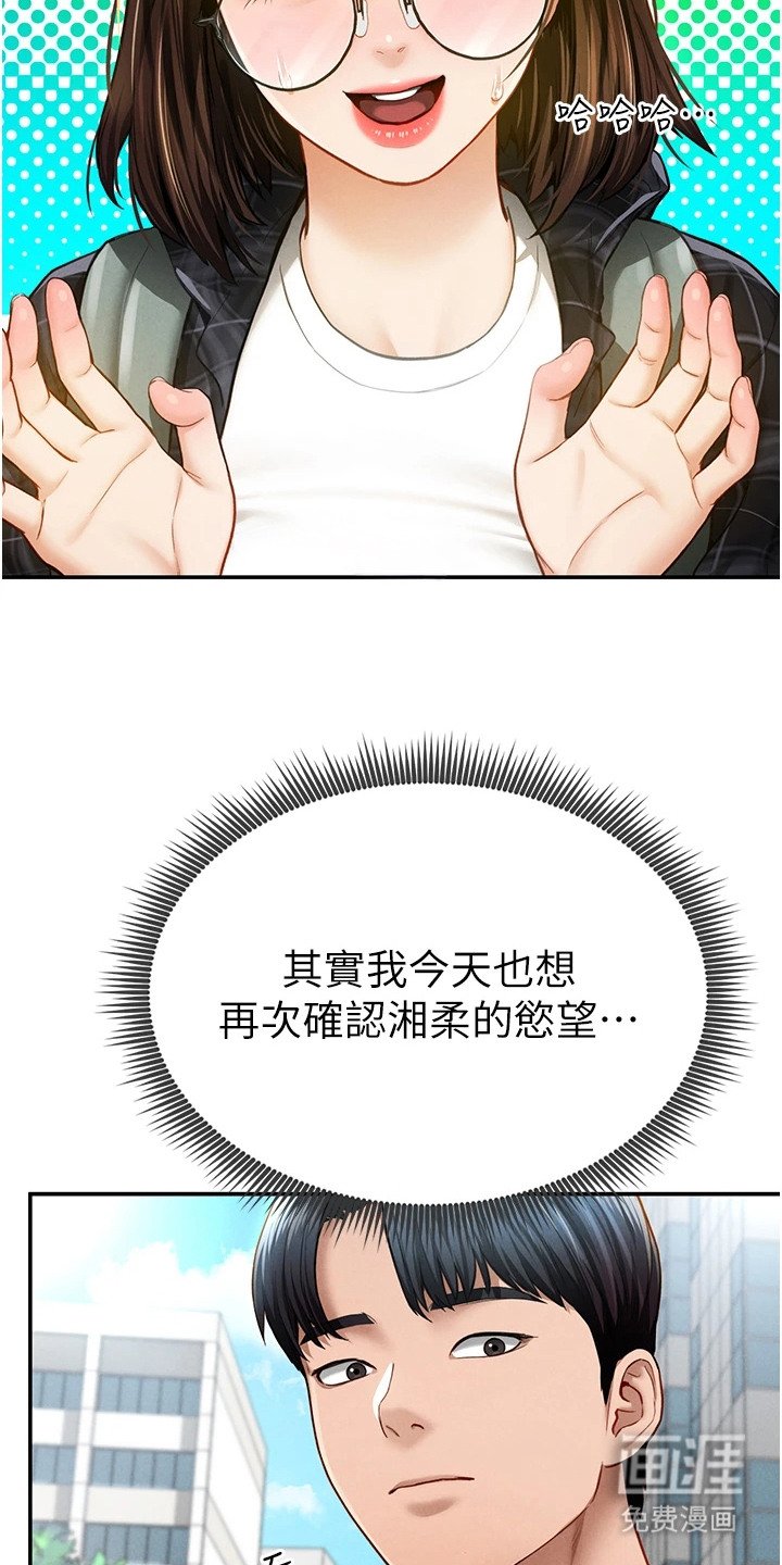 第15章：测试