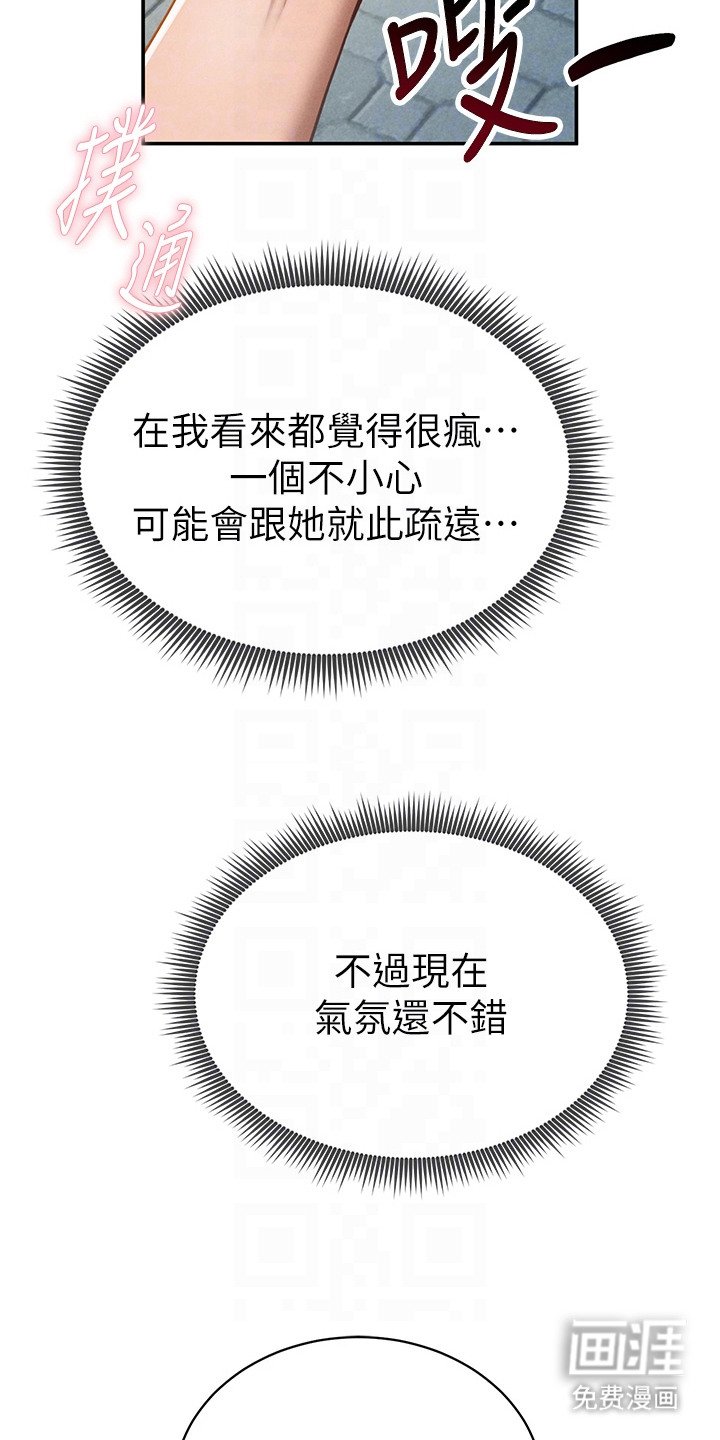 第15章：测试