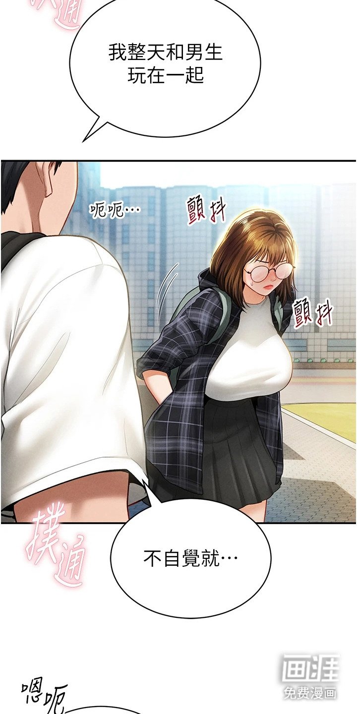 第15章：测试