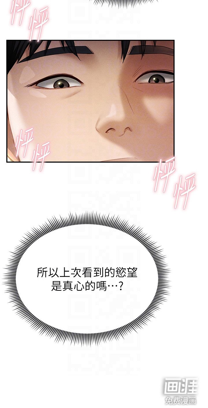 第15章：测试