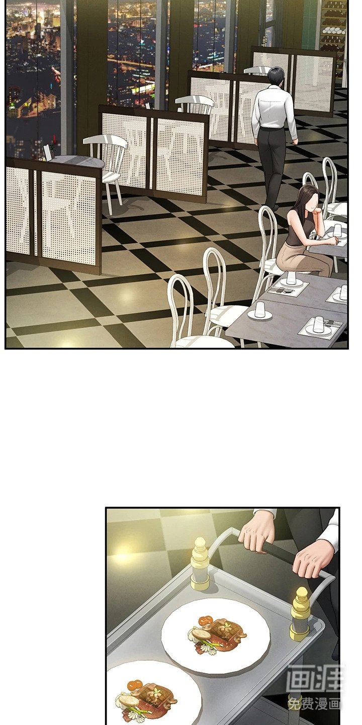第17章：很可惜