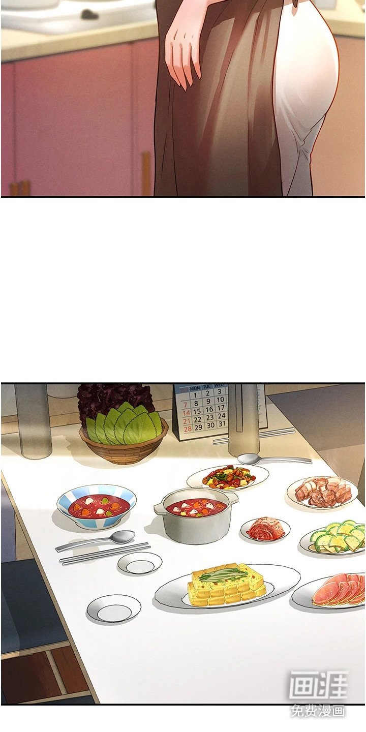 第3章：失眠