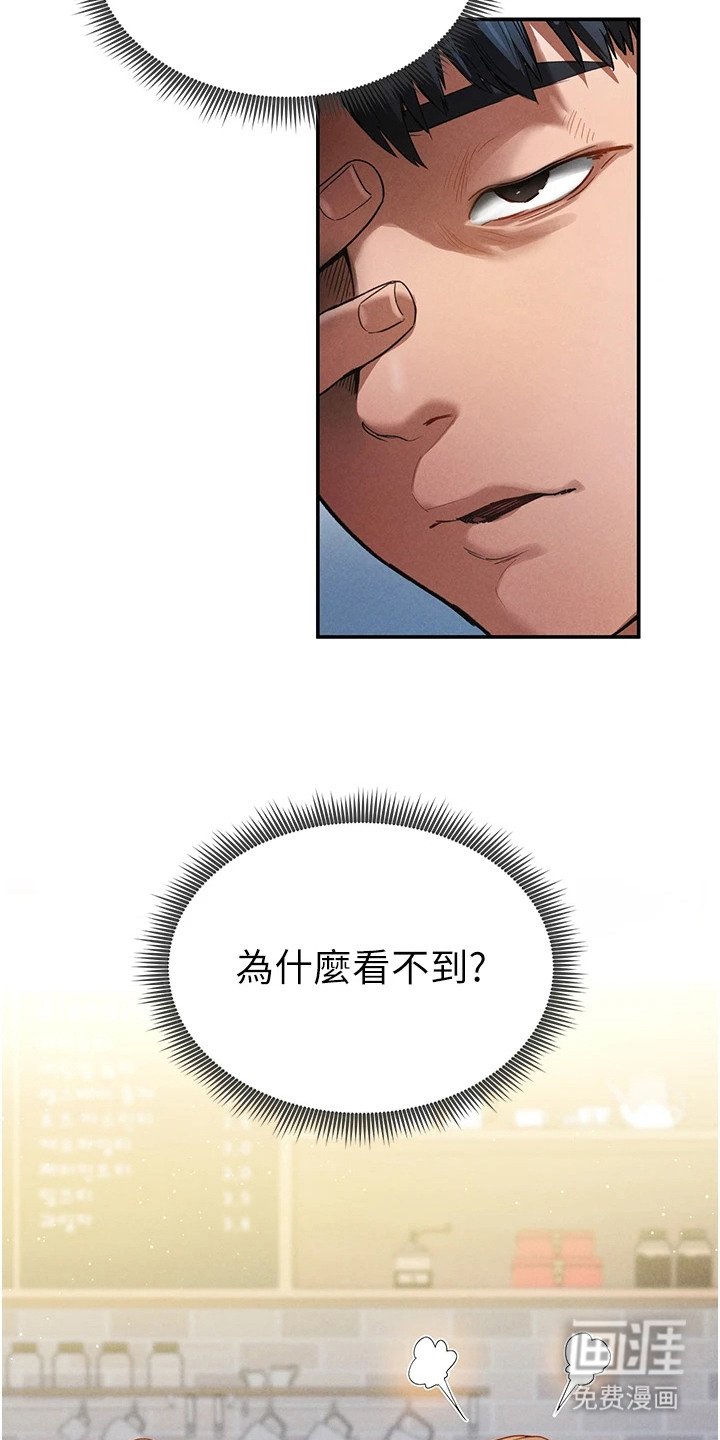 第5章：小组讨论