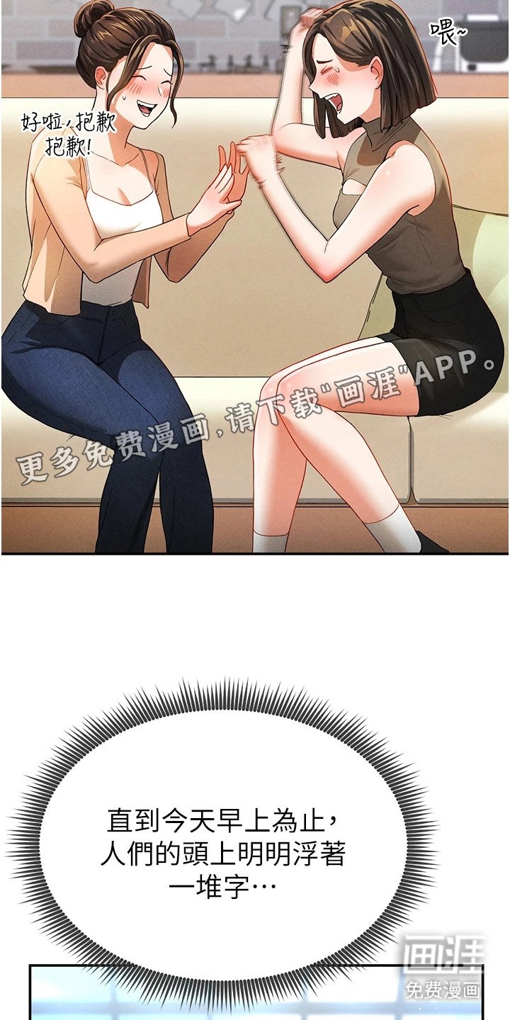 第5章：小组讨论