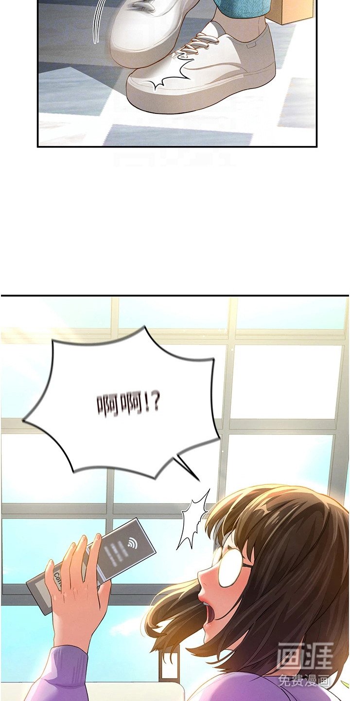 第5章：小组讨论