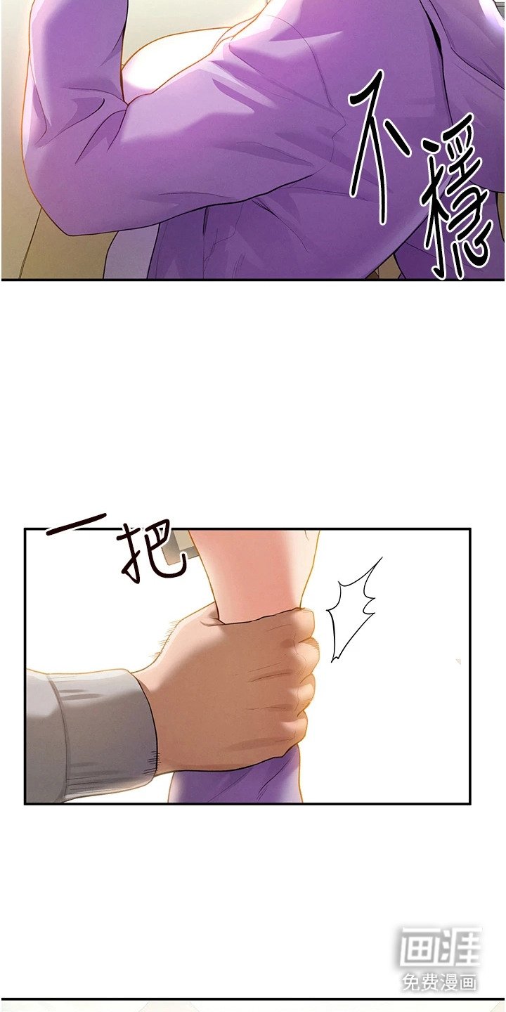 第5章：小组讨论