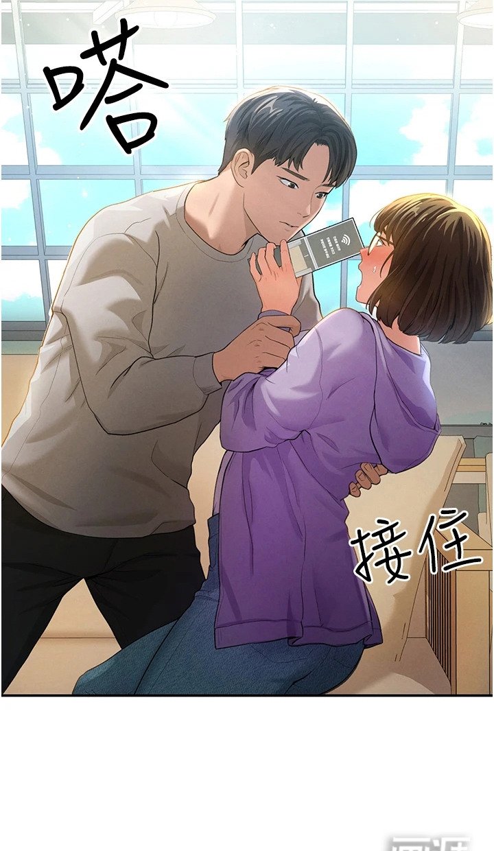 第5章：小组讨论