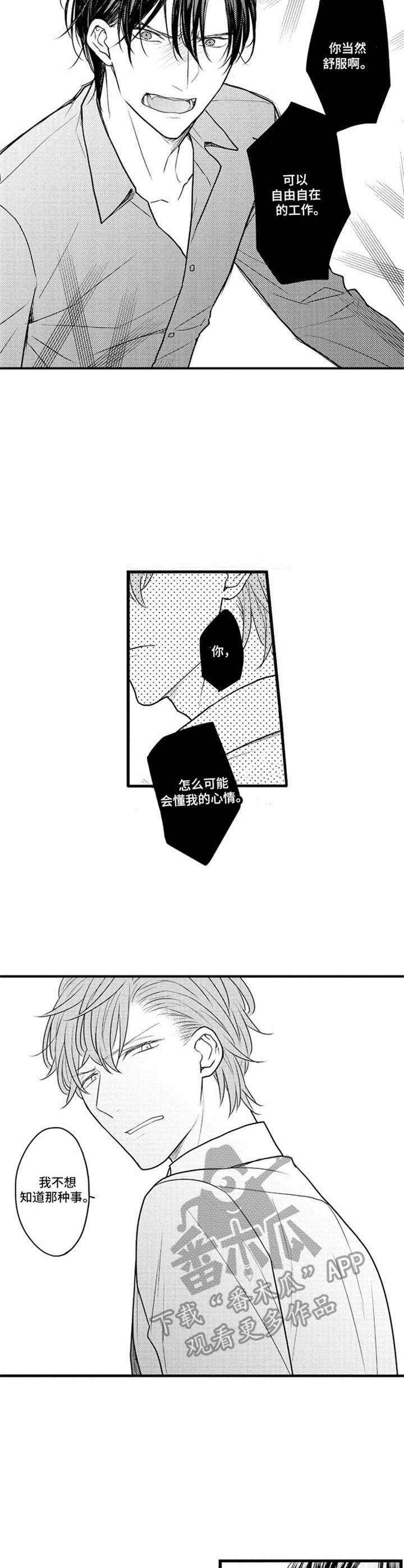 第27章：回到原点