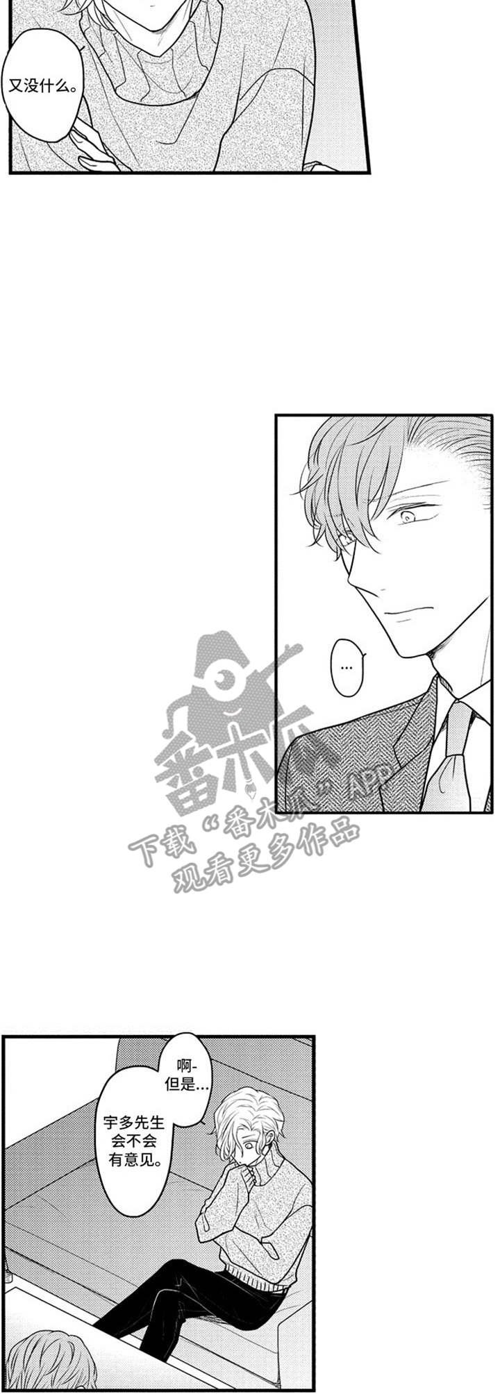 第27章：回到原点