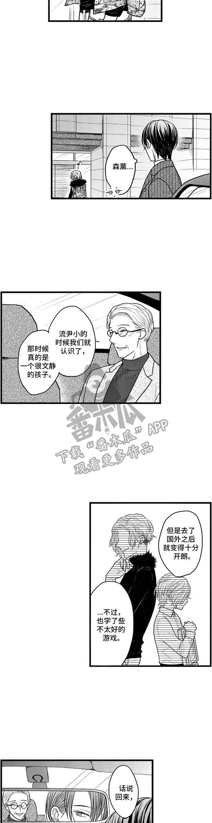 第9章：附加值