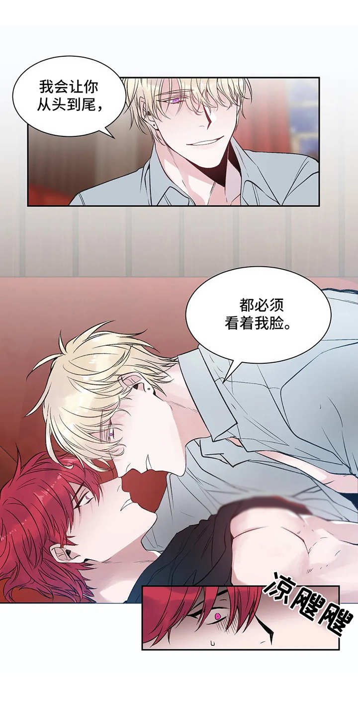 第5章：很糟糕