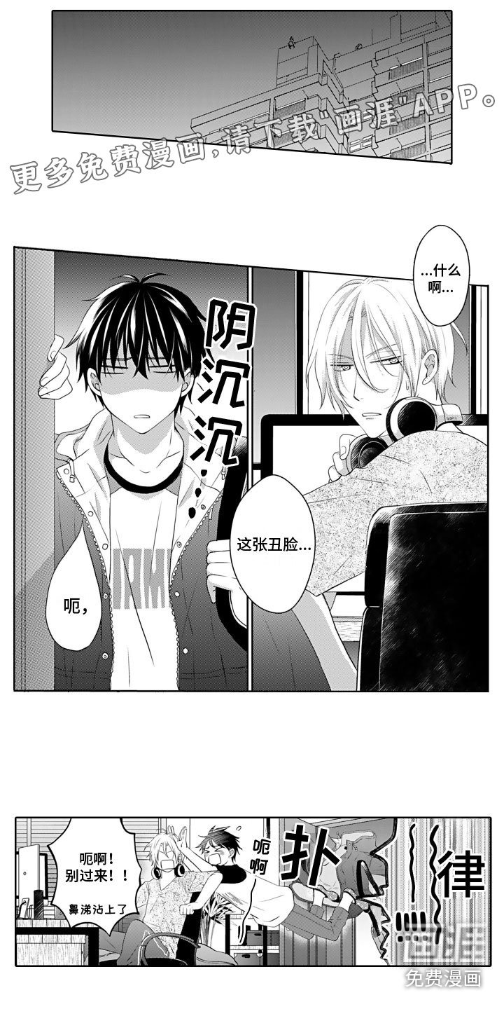 第10章：不要后悔