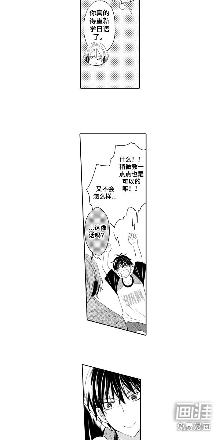 第10章：不要后悔