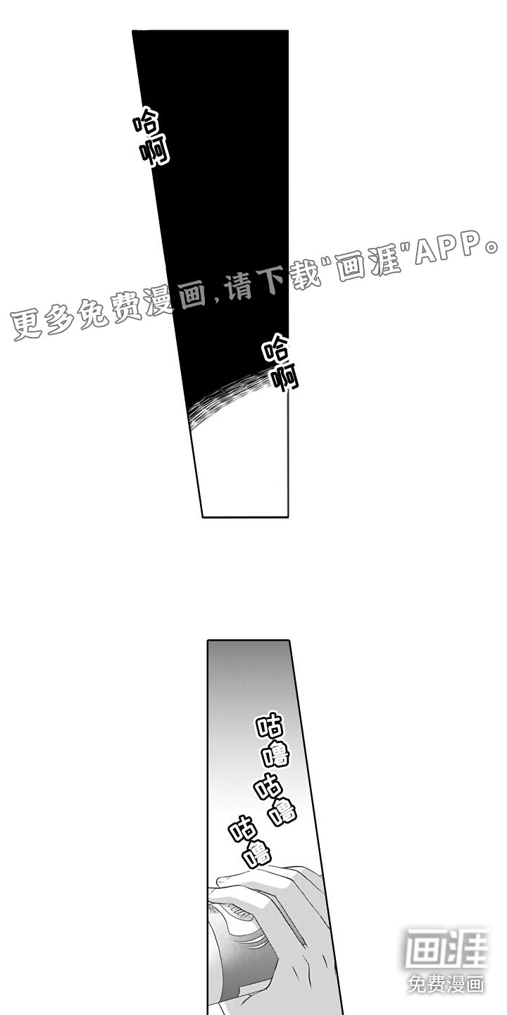 第11章：教学