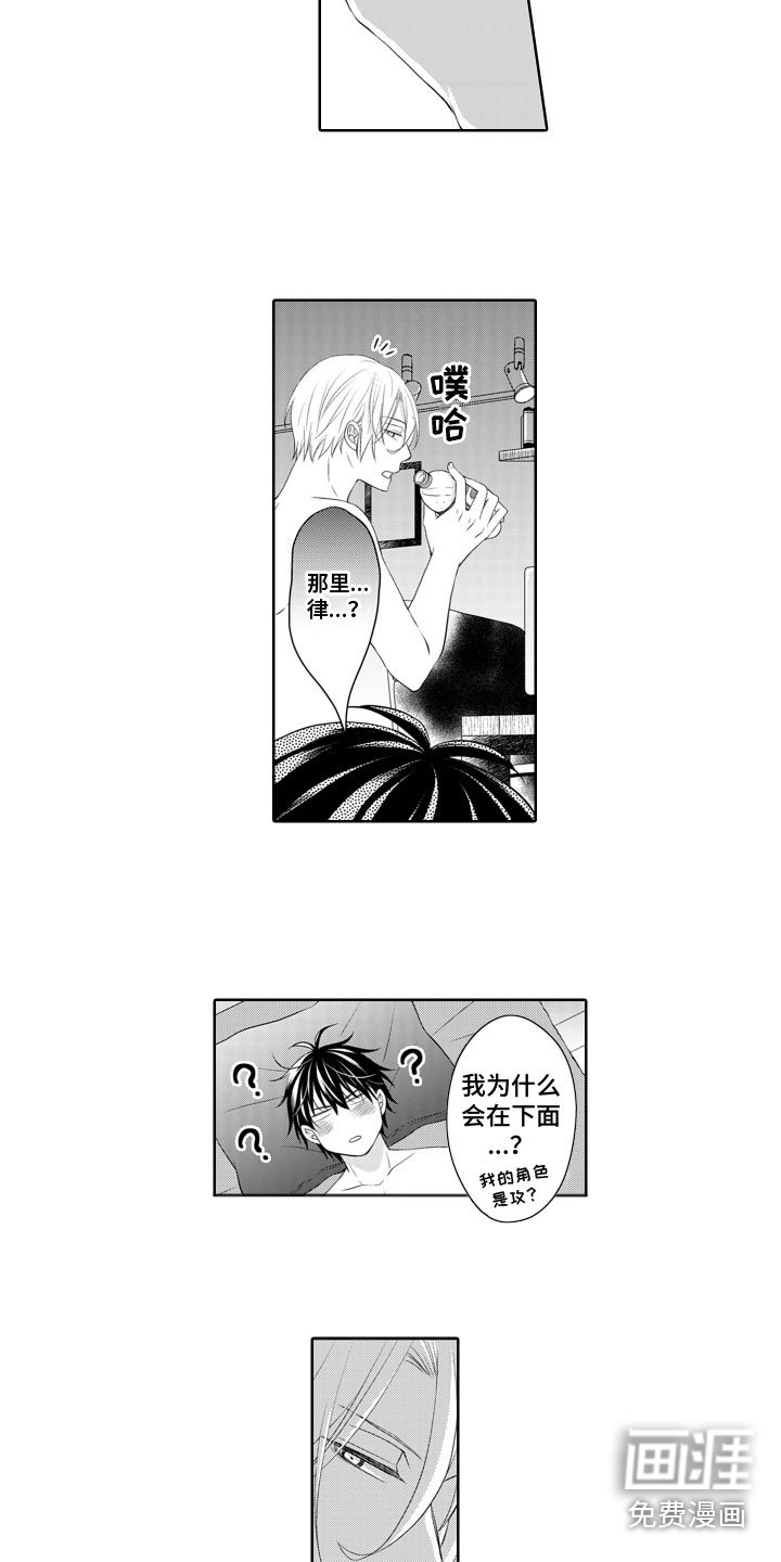 第11章：教学