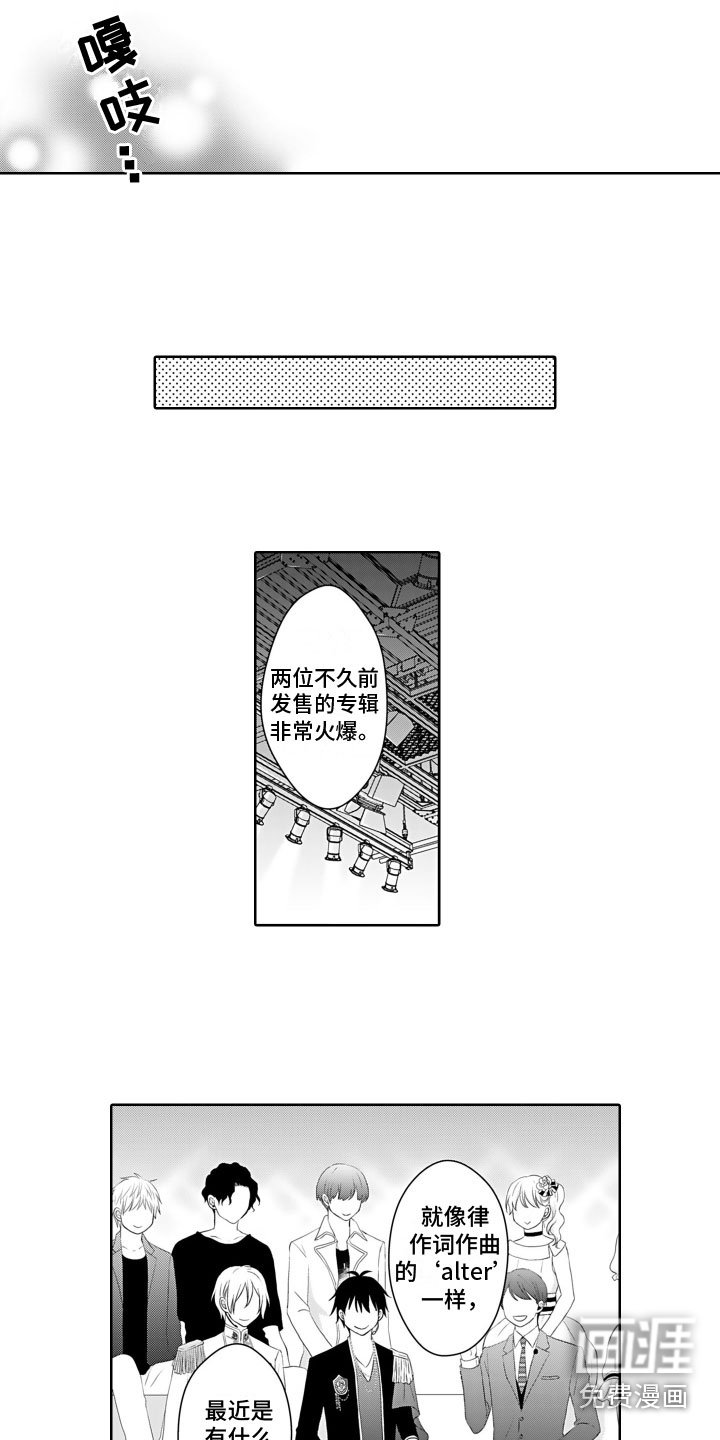 第21章：幸福（完结）